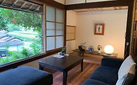 Guest House 熊野野菜